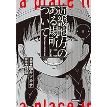 N.様　1本 91cP+KsQ1WL.jpg